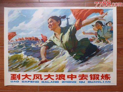 伦敦传播学院传媒毕业证